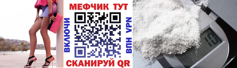 Виды наркоты Заречный Кокаин  Меф мяу мяу  APVP  Амфетамин  ГАШ  МДМА  Каннабис 