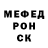 Амфетамин VHQ Cashhead Fox