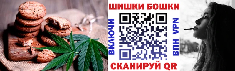 как найти   Заречный  Cannafood конопля 