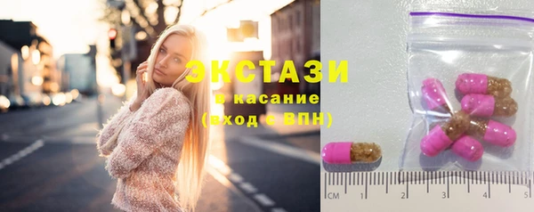 скорость Балабаново