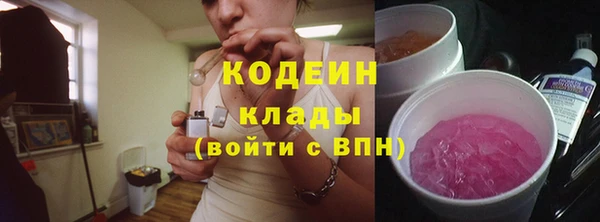 скорость Балабаново