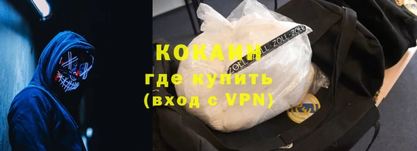 скорость Балабаново