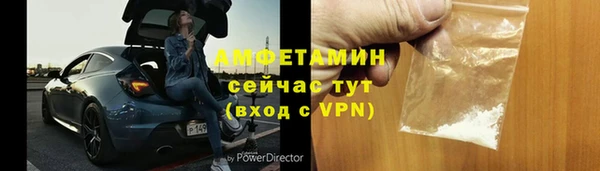 скорость Балабаново