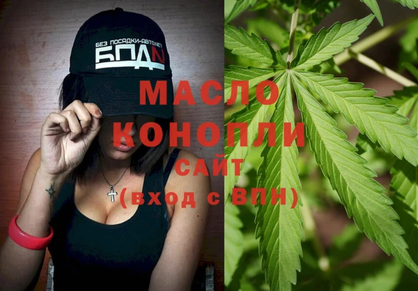 бошки Балахна