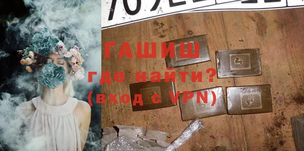 скорость Балабаново
