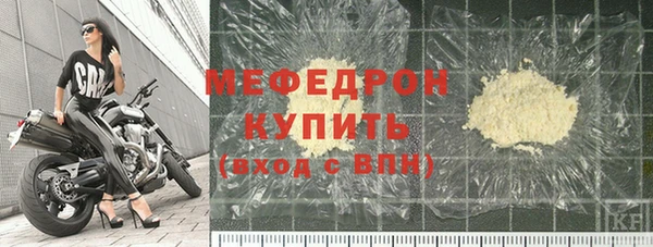 скорость Балабаново