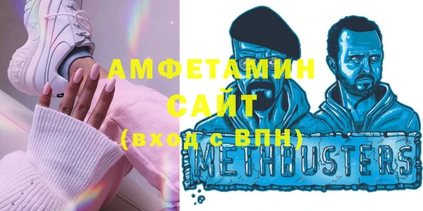 скорость Балабаново
