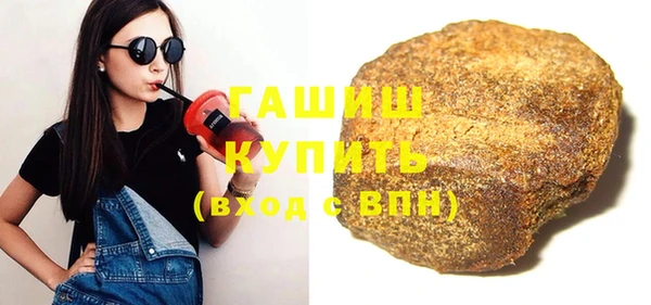 скорость Балабаново