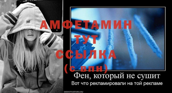 скорость Балабаново