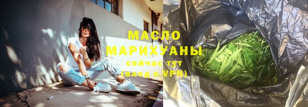 скорость Балабаново