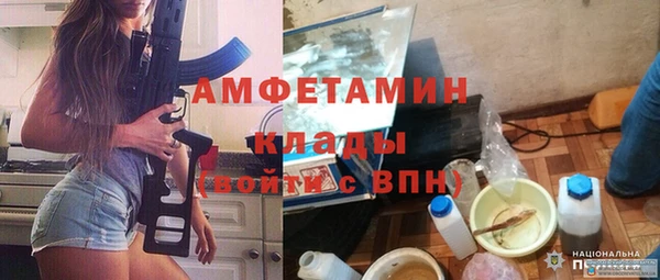 гашиш Семилуки