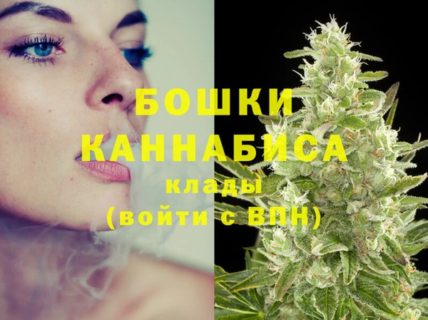 скорость Балабаново