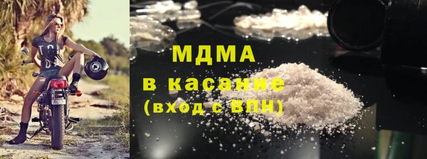 бутик Семикаракорск