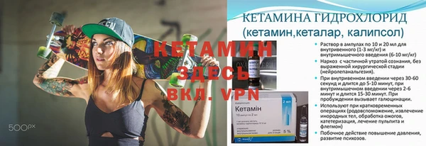 скорость Балабаново