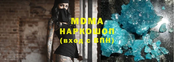 скорость Балабаново