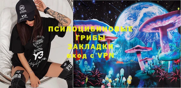 бошки Балахна