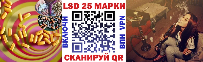 ЛСД экстази кислота  это Telegram  Заречный  где найти наркотики  kraken ссылки 