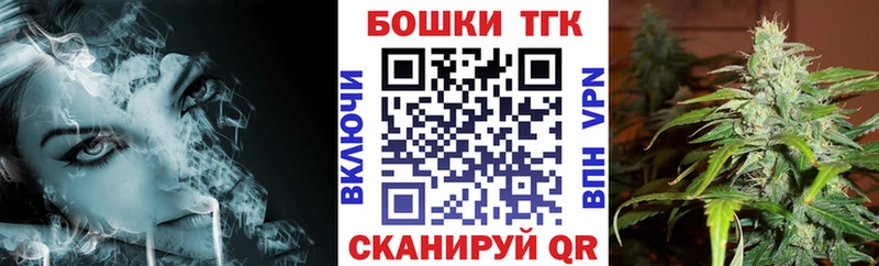 MEGA вход хочу Заречный Марихуана семена